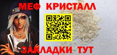 дживик Кимры