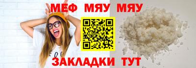дживик Кимры