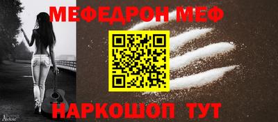 крисы Кингисепп