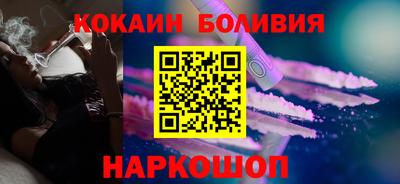 мефедрон мука Кинель