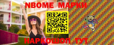 мефедрон мука Кинель
