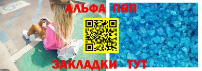 дживик Кимры