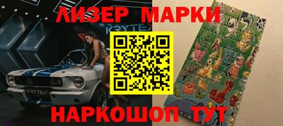 дживик Кимры