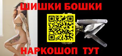 мефедрон мука Кинель
