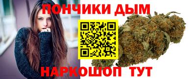 мефедрон мука Кинель