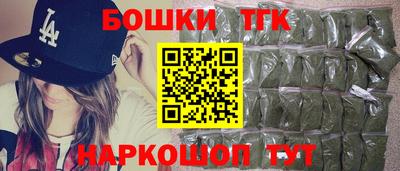 дживик Кимры