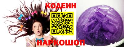 дживик Кимры