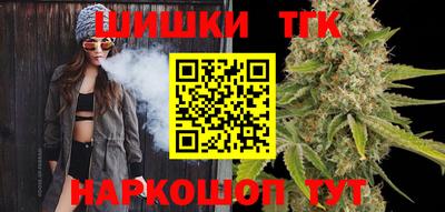 мефедрон мука Кинель