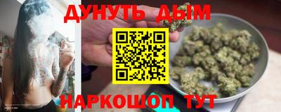мефедрон мука Кинель