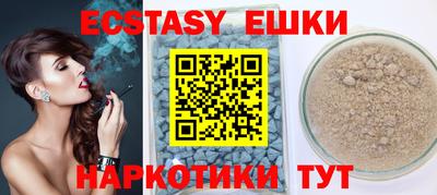 дживик Кимры