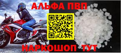 крисы Кингисепп