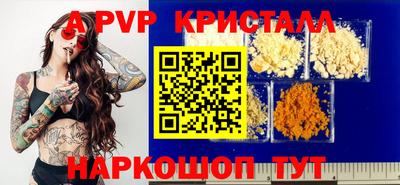 дживик Кимры
