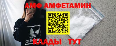 мефедрон мука Кинель