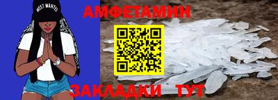 крисы Кингисепп