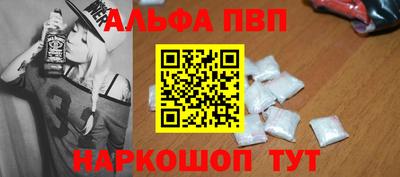 дживик Кимры