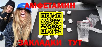 дживик Кимры