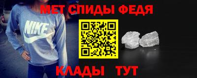 дживик Кимры