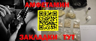мефедрон мука Кинель