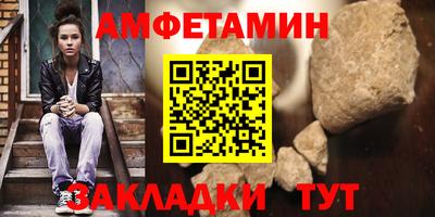 мефедрон мука Кинель