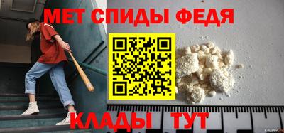 дживик Кимры