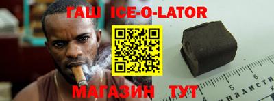 мефедрон мука Кинель