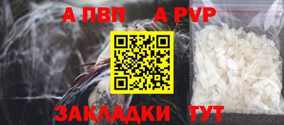 дживик Кимры