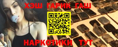 дживик Кимры