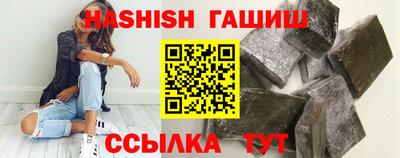 мефедрон мука Кинель