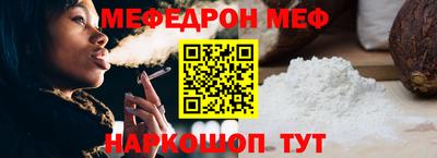дживик Кимры