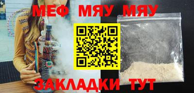 крисы Кингисепп