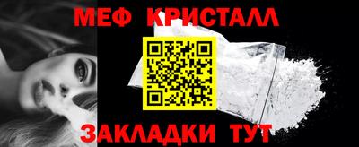 крисы Кингисепп