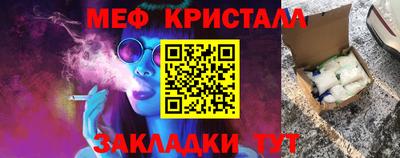 дживик Кимры