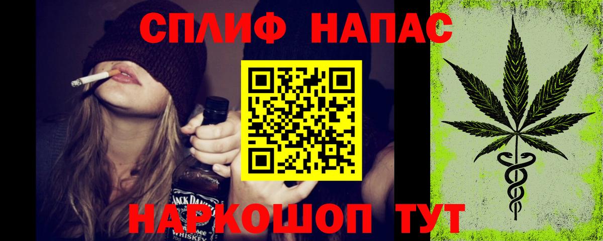 МАРИХУАНА планчик  Бошки Шишки конопля  Коммунар  Вход с VPN 